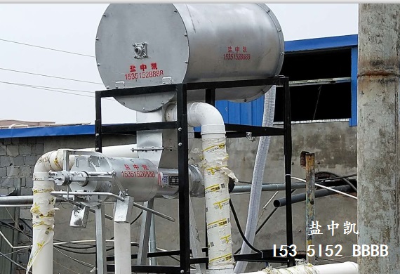 屠宰污水處理機(jī)