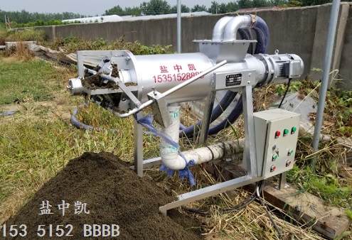 YZK-2型牛糞處理機